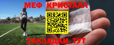 дурь Славгород
