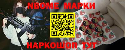 дурь Славгород