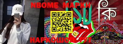 дурь Славгород