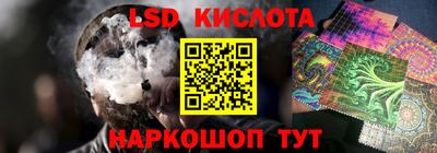дурь Славгород