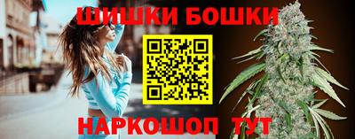 ALPHA-PVP Сланцы