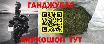 дурь Славгород