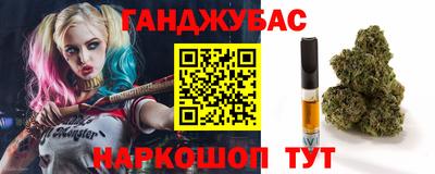 ALPHA-PVP Сланцы