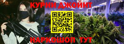 ALPHA-PVP Сланцы