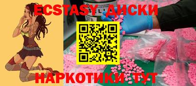 дурь Славгород
