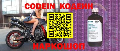 дурь Славгород