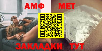дурь Славгород