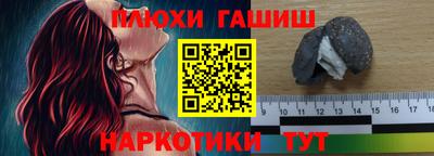 дурь Славгород