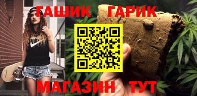 дурь Славгород