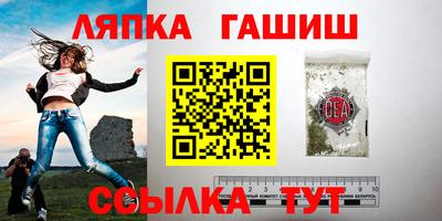 дурь Славгород