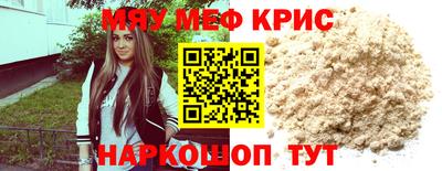 дурь Славгород