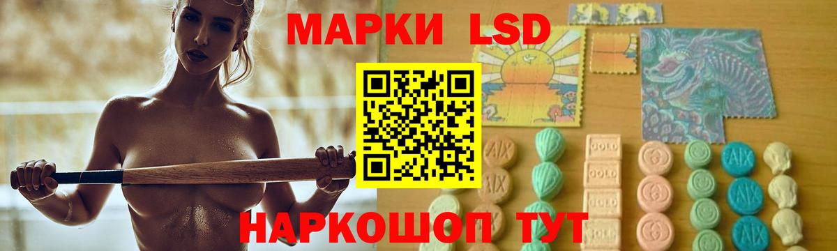 МЕФ   COCAIN  Саяногорск  Магазин наркотиков  Вход с VPN  Конопля 